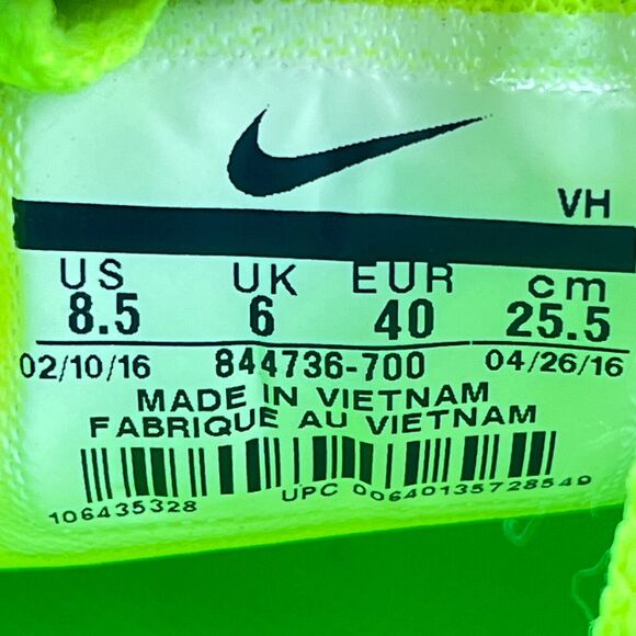 Nike Lunarstelos Yellow Green Ombre Running Shoes 844736-700 Women's Size 8.5 - Picture 8 of 10